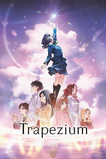 Trapezium movie poster