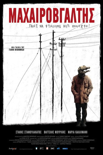 Knifer movie poster