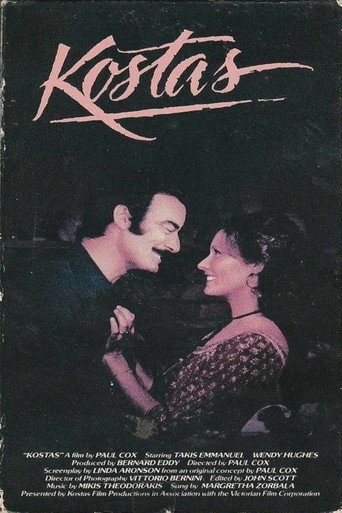 Kostas movie poster