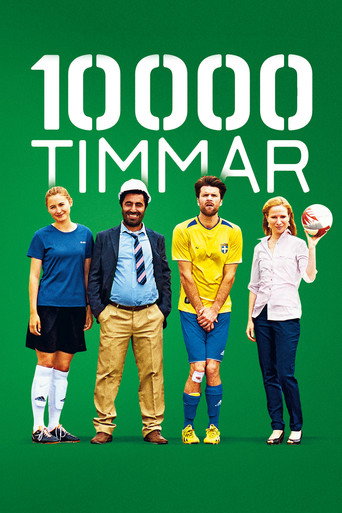 10000 Hours movie poster