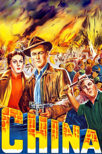 China movie poster