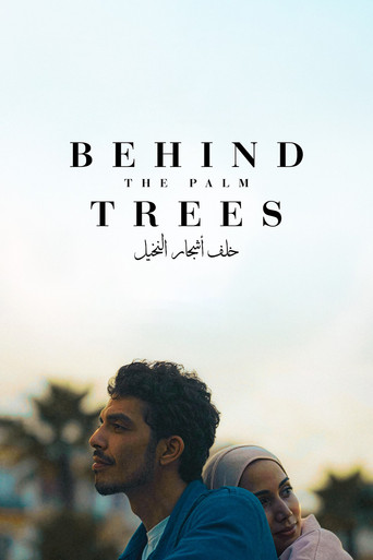 Behind the Palm Trees movie poster