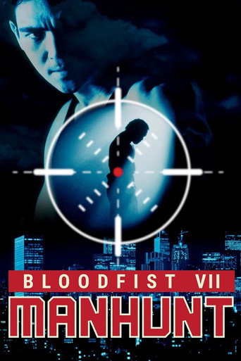 Bloodfist 7: Manhunt movie poster
