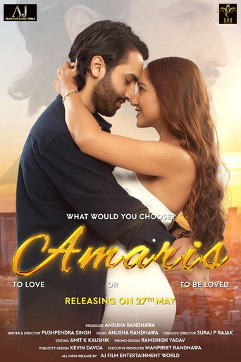 Amaris movie poster