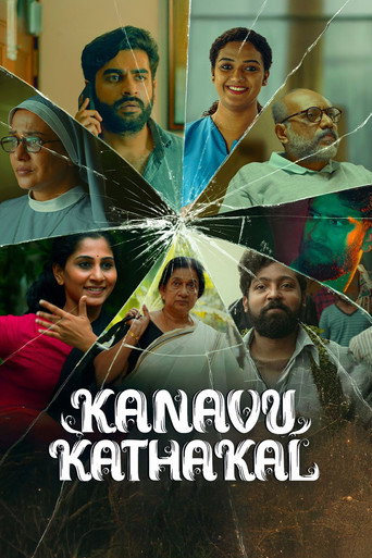 Kanavu Kadhakal movie poster