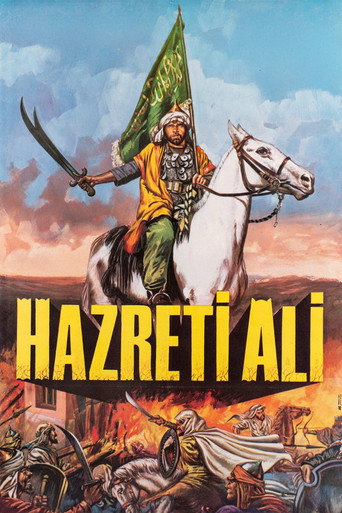 Allah'ın Arslanı Hazreti Ali movie poster