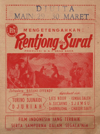 Rentjong dan Surat movie poster