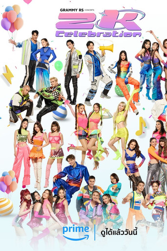 GMM x RS : 2K Celebration Concert movie poster