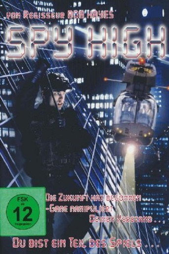 Task Force 2001 movie poster