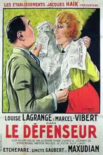 Le défenseur movie poster