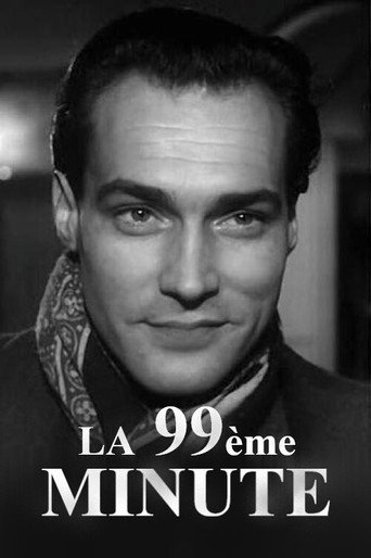 La 99ème Minute movie poster