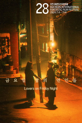 Lovers on Friday Night movie poster