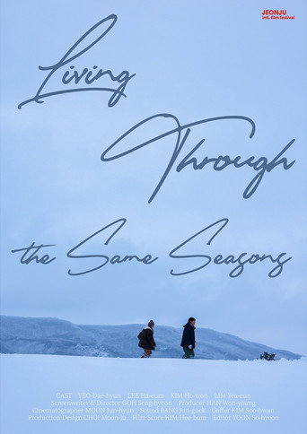 Living Through the Same Season movie poster