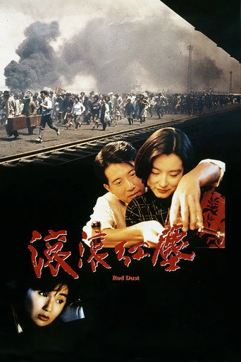 Red Dust movie poster