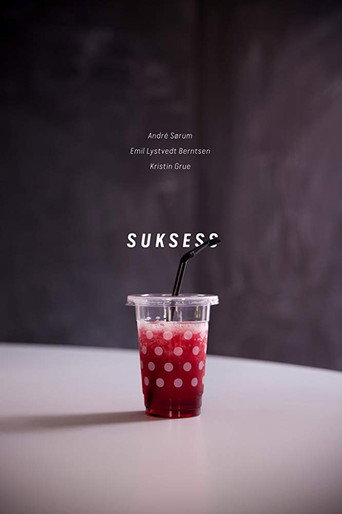 Success movie poster