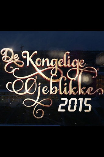 De kongelige øjeblikke 2015 movie poster