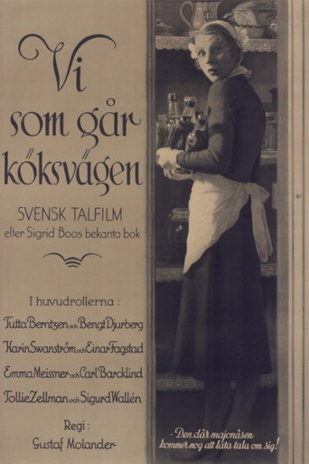 Servant's Entrance movie poster