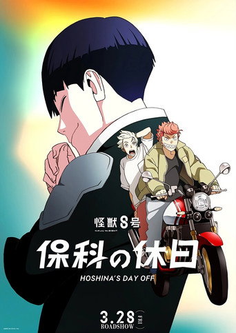 Kaiju No. 8: Hoshina's Day Off movie poster
