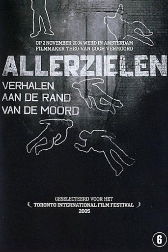 Allerzielen movie poster