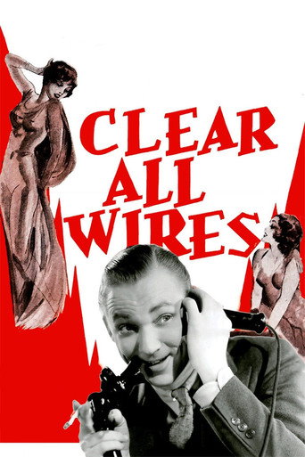 Clear All Wires! movie poster
