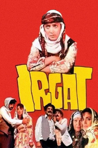 Irgat movie poster
