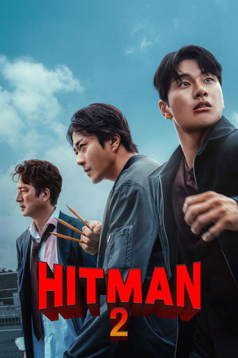 Hitman 2 movie poster