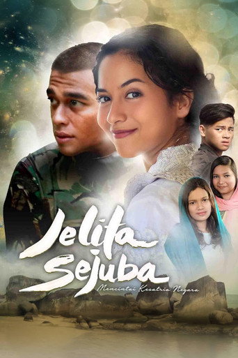 Jelita Sejuba movie poster