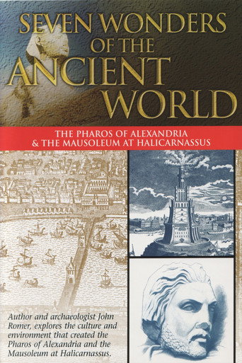 Seven Wonders of the Ancient World: The Magic Metropolis movie poster