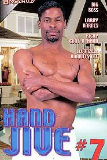 Hand Jive 7 movie poster