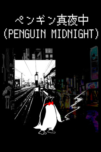 Penguin Midnight movie poster