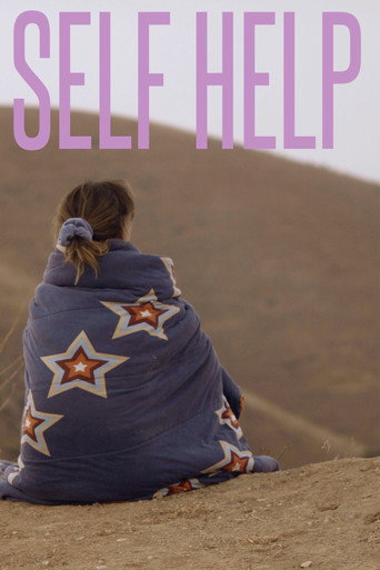 Self Help movie poster