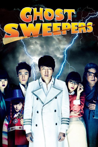 Ghost Sweepers movie poster