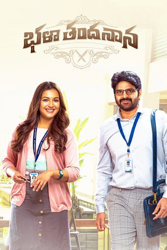 Bhala Thandanana movie poster