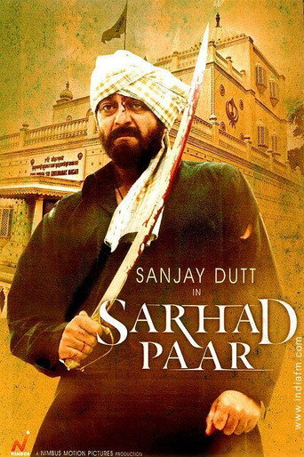 Sarhad Paar movie poster