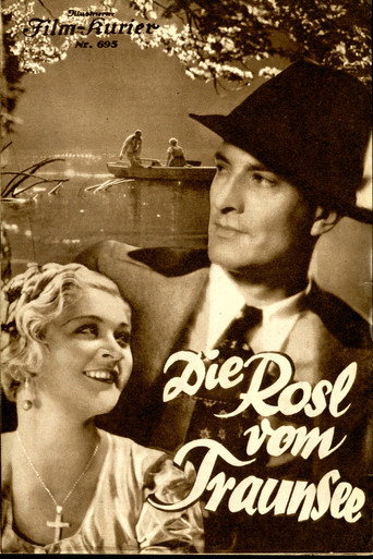 You Are Adorable, Rosmarie movie poster