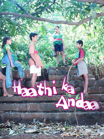 Haathi Ka Anda movie poster