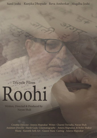 Roohi movie poster