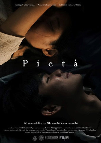 Pietà movie poster