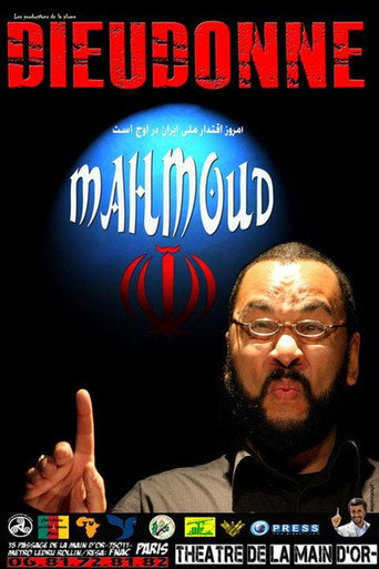 Dieudonné - Mahmoud movie poster