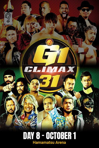 NJPW G1 Climax 31: Day 8 movie poster
