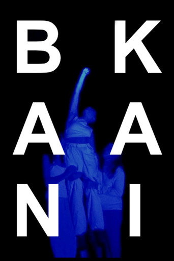 Bankai movie poster