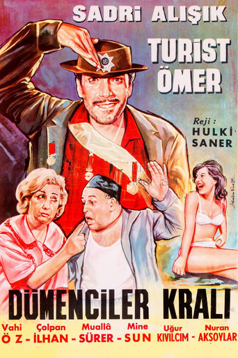 Omer The Tourist: The King of Tricks movie poster