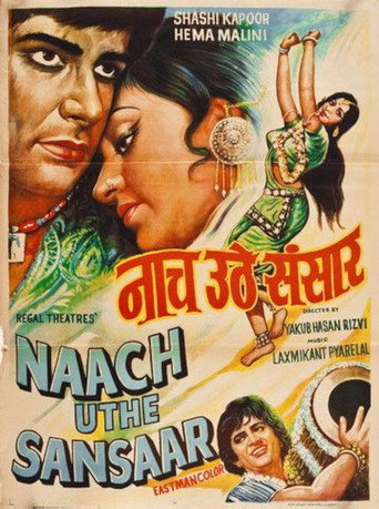 Naach Uthe Sansaar movie poster
