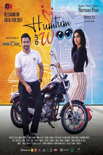 Hum Tum aur Woo movie poster