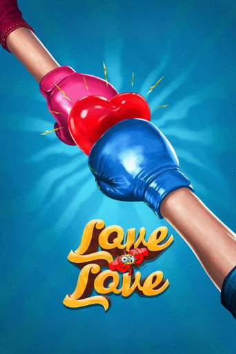 Love Oh Love movie poster