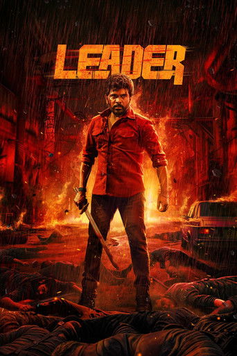 Leader movie poster