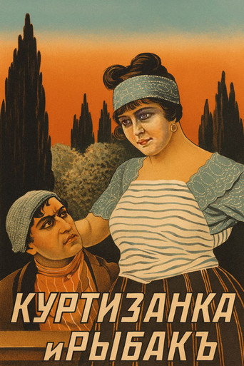 Courtesan and Fisherman movie poster