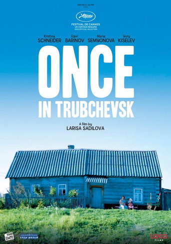 Once in Trubchevsk movie poster
