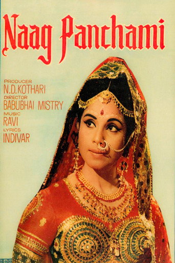 Naag Panchami movie poster