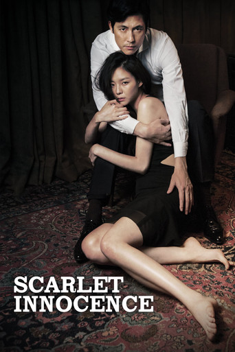 Scarlet Innocence movie poster